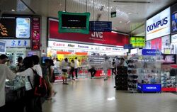 Sim Lim Square (D7), Shop House #453935531